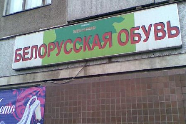 Kraken market ссылка