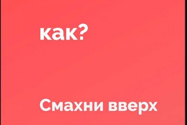 Кракен сайт зеркало рабочее на сегодня